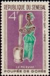 Senegal_1966_Yvert_269-Scott_264_a