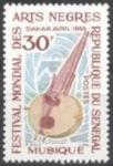 Senegal_1966_Yvert_276-Scott_267_b