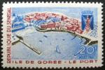 Senegal_1966_Yvert_284-Scott_279_b