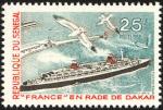 Senegal_1966_Yvert_285-Scott_280_b