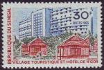 Senegal_1966_Yvert_286-Scott_281_b