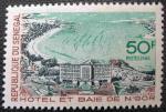 Senegal_1966_Yvert_287-Scott_282_b