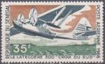 Senegal_1966_Yvert_PA55-Scott_C49_b