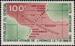 Senegal_1966_Yvert_PA56-Scott_C50_a