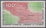 Senegal_1966_Yvert_PA56-Scott_C50_b
