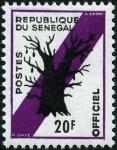 Senegal_1966_Yvert_Service_12-Scott_O12_typo