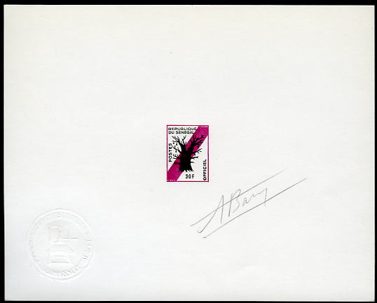 Senegal_1966_Yvert_Service_13-Scott_O13_multicolor_typo_a