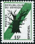 Senegal_1966_Yvert_Service_14-Scott_O14_typo