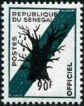 Senegal_1966_Yvert_Service_15-Scott_O15_typo