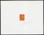Senegal_1966_Yvert_Taxe_40-Scott_J40_multicolor_typo