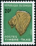 Senegal_1966_Yvert_Taxe_41-Scott_J41_typo