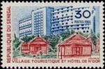 Senegal_1966_Yvert_286-Scott_281_a