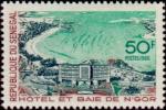 Senegal_1966_Yvert_287-Scott_282_a