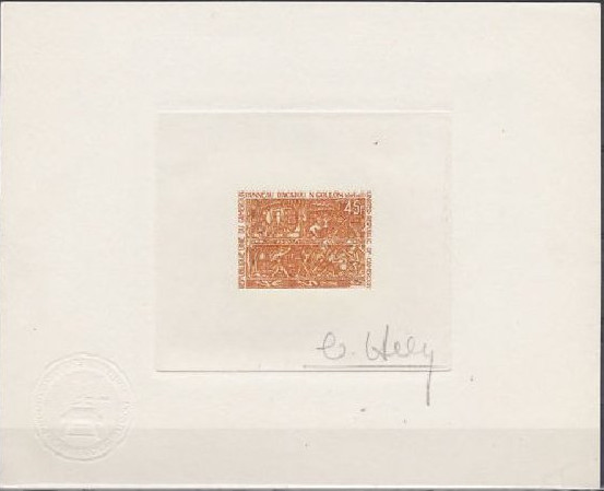 Cameroun_1974_Yvert_566-Scott_587_brown-orange