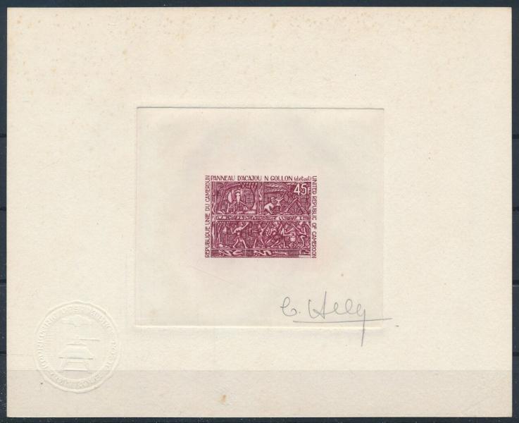Cameroun_1974_Yvert_566-Scott_587_red-brown