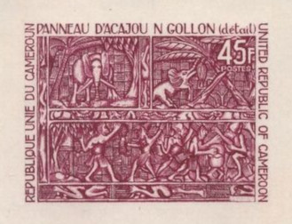 Cameroun_1974_Yvert_566-Scott_587_red-brown_detail