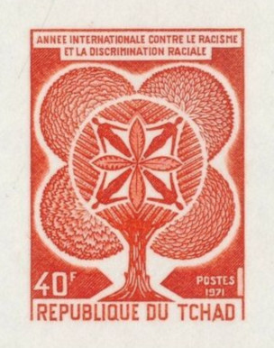 Chad_1971_Yvert_234-Scott_236_dark-orange_c_detail