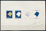 Senegal_1966_Yvert_Taxe_37-Scott_J37_composition_typo