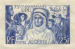 Algeria_1949_Yvert_278-Scott_228_blue_1112_Lx_detail