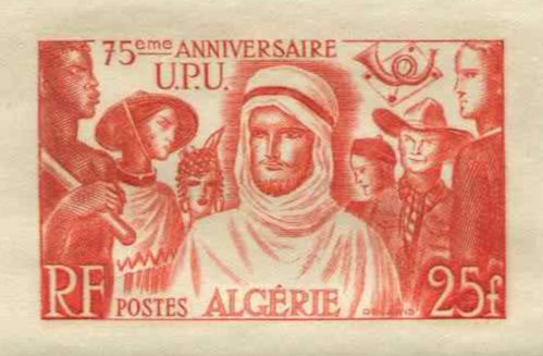 Algeria_1949_Yvert_278-Scott_228_orange_1202_Lc_detail