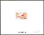 Algeria_1949_Yvert_PA10-Scott_C9_orange_1206_Lx