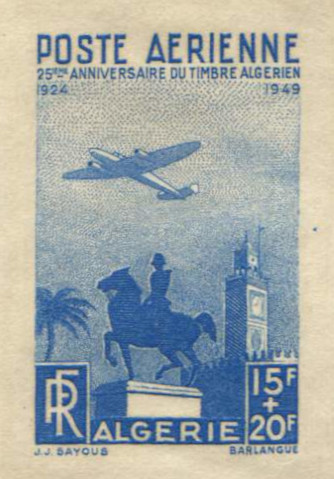 Algeria_1949_Yvert_PA13-Scott_CB3_blue_1120_Lx_detail