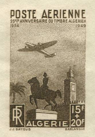 Algeria_1949_Yvert_PA13-Scott_CB3_brown_1711_Lx_detail