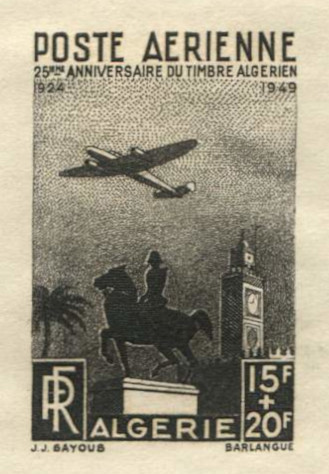 Algeria_1949_Yvert_PA13-Scott_CB3_brown_1713_Lx_detail