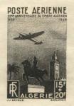 Algeria_1949_Yvert_PA13-Scott_CB3_brown_1713_Lx_detail