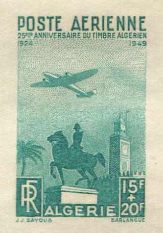 Algeria_1949_Yvert_PA13-Scott_CB3_green_1321_Lc_detail