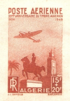 Algeria_1949_Yvert_PA13-Scott_CB3_orange_1201_Lx_detail