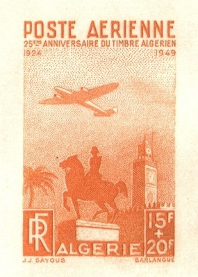 Algeria_1949_Yvert_PA13-Scott_CB3_orange_1206_Lx_detail
