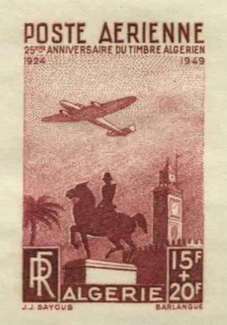 Algeria_1949_Yvert_PA13-Scott_CB3_red_1412_Lx_detail