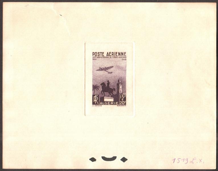 Algeria_1949_Yvert_PA13-Scott_CB3_violet_1519_Lx