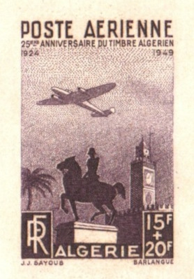 Algeria_1949_Yvert_PA13-Scott_CB3_violet_1519_Lx_detail
