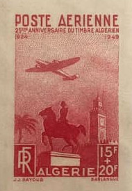 Algeria_1949_Yvert_PA13-Scott_CB3_red_1415_Lx_detail