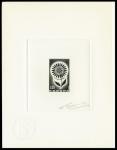 France_1964_Yvert_1431-Scott_1110_black_b