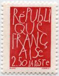 France_1992_Yvert_2775-Scott_2310