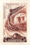 France_1966_Yvert_1484a-Scott_1158_unadopted_30c_Verdun_1er_etat_brown_d_AP_detail