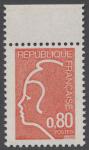 France_1975_Yvert_1816d_unissued_80c_Marianne_de_Durrens_i_US