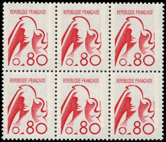 France_1975_Yvert_1816a_unissued_80c_Marianne_de_Bequet_p_US