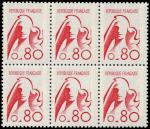 France_1975_Yvert_1816a_unissued_80c_Marianne_de_Bequet_p_US