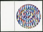 France_1980_Yvert_2113-Scott_1713_Helio_4f_Agam_without_black_b_VAR