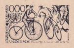 France_1983_Yvert_2290b-Scott_1902_unadopted_Velocipede_de_Michaux_black_aa_AP_detail