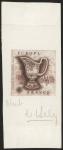 France_1976_Yvert_1877a-Scott_1478_unadopted_in_TD_Europa_1976_1er_etat_brown_AP