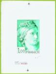 France_1977_Yvert_1973a-Scott_1571_unissued_1f_Sabine_by_Gandon_MAQ