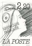 France_1989_Yvert_2614f-Scott_unadopted_Marianne_by_de_la_Patelliere-Durrens_d_MAQ_detail_a