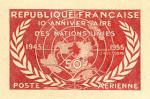 France_1955_Yvert_911c-Scott_671_unadopted_airmail_50f_ONU_red-brown_AP_detail