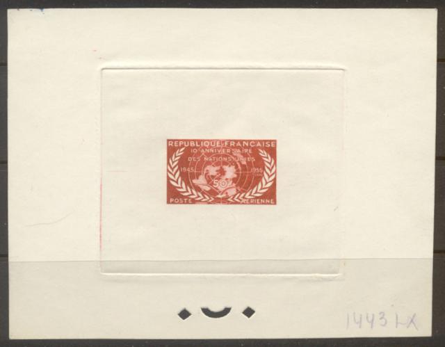 France_1955_Yvert_911c-Scott_671_unadopted_airmail_50f_ONU_red_1443_Lx_ATP