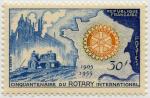 France_1955_Yvert_1009-Scott_741_Rotary_b_IS